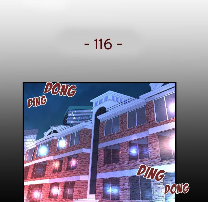 My Aunt - Chapter 116 [photo 5] - MangaPorn