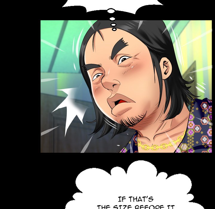 My Aunt - Chapter 119 [photo 21] - MangaPorn
