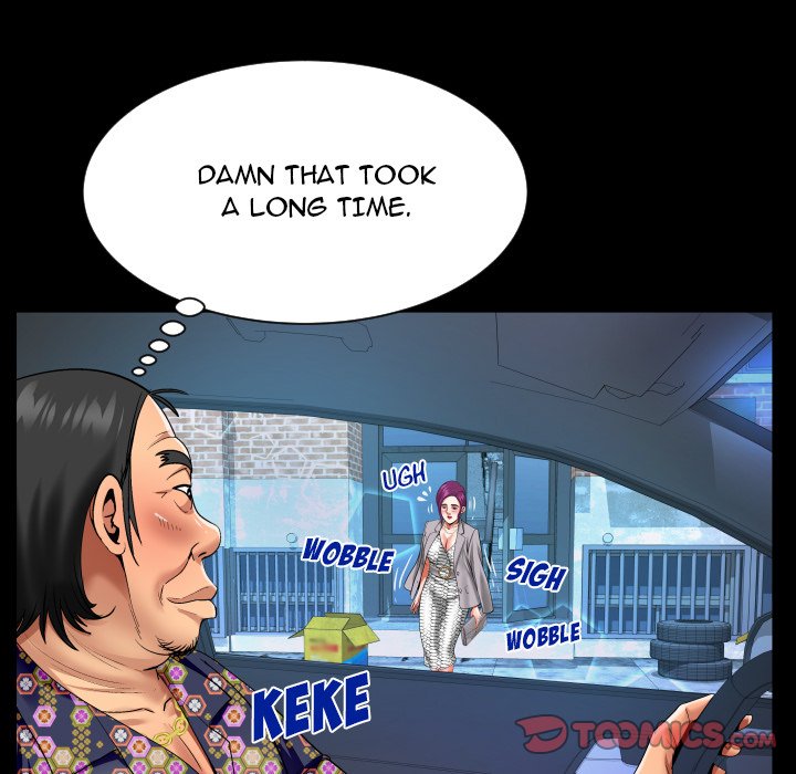 My Aunt - Chapter 121 [photo 42] - MangaPorn