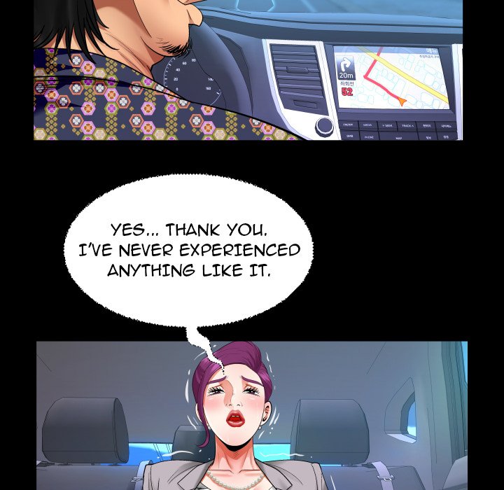 My Aunt - Chapter 121 [photo 47] - MangaPorn