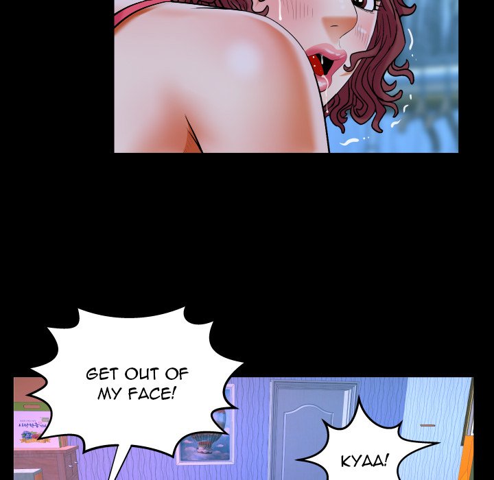 My Aunt - Chapter 122 [photo 9] - MangaPorn