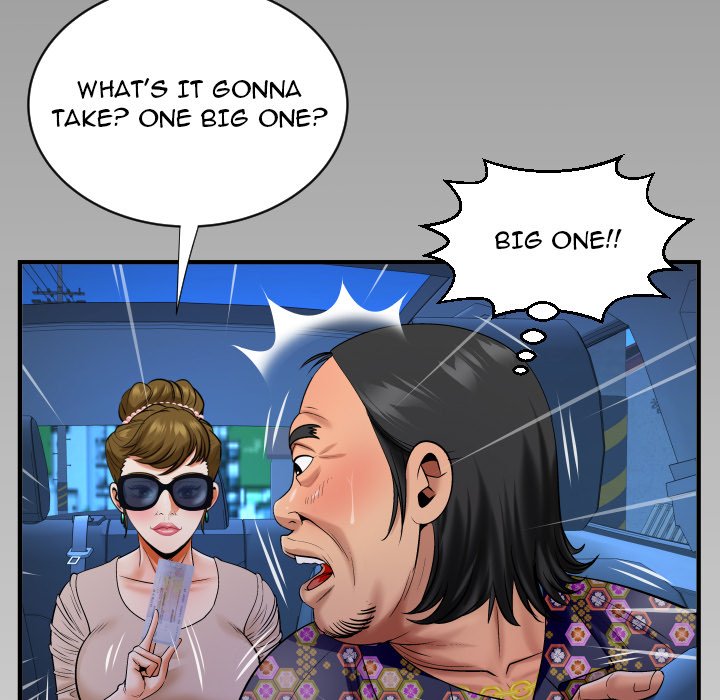 My Aunt - Chapter 124 [photo 7] - MangaPorn