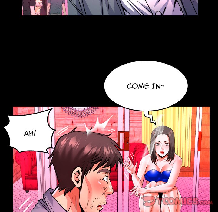 My Aunt - Chapter 132 [photo 66] - MangaPorn