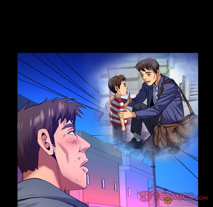 My Aunt - Chapter 133 [photo 24] - MangaPorn