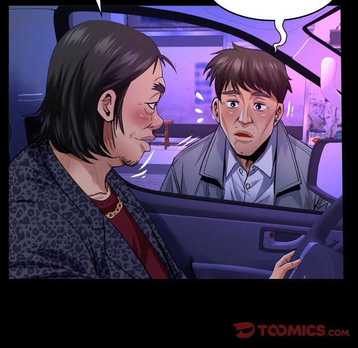 My Aunt - Chapter 134 [photo 28] - MangaPorn