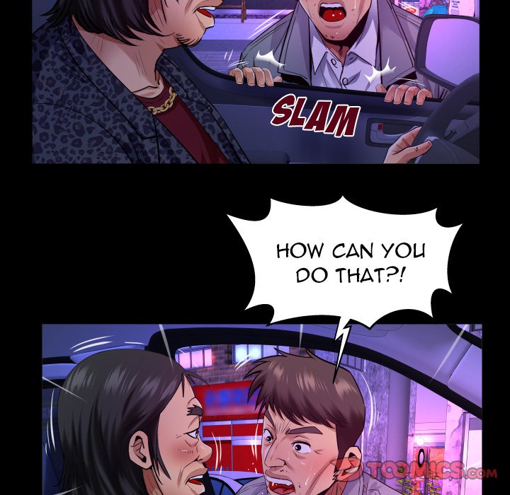 My Aunt - Chapter 134 [photo 32] - MangaPorn