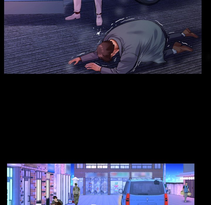 My Aunt - Chapter 134 [photo 39] - MangaPorn
