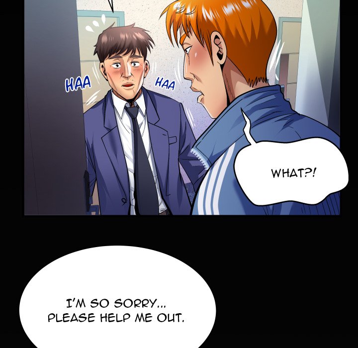 My Aunt - Chapter 135 [photo 75] - MangaPorn