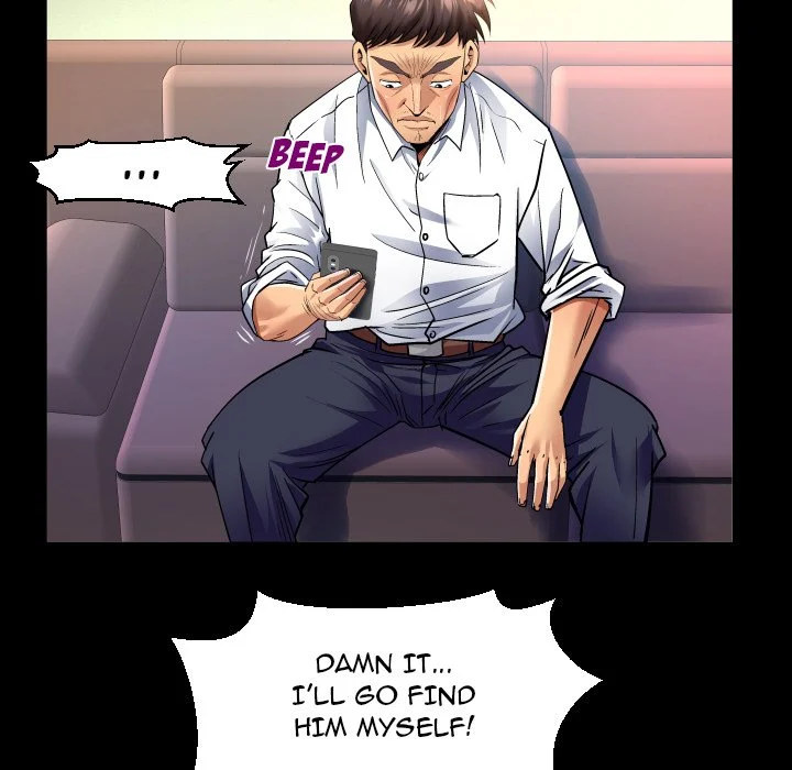 My Aunt - Chapter 138 [photo 45] - MangaPorn