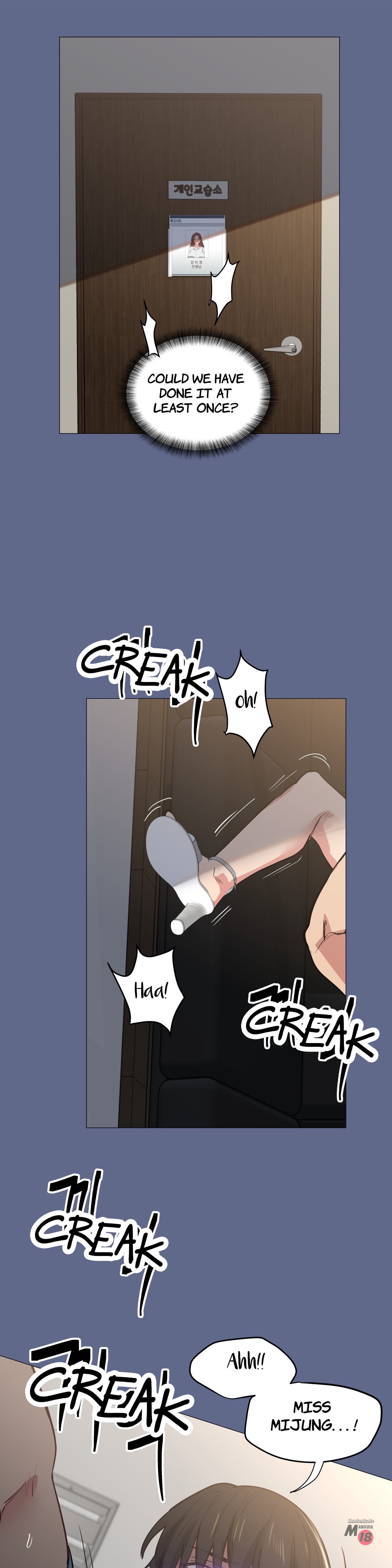 Lucky Guy - Chapter 28 [photo 20] - MangaPorn