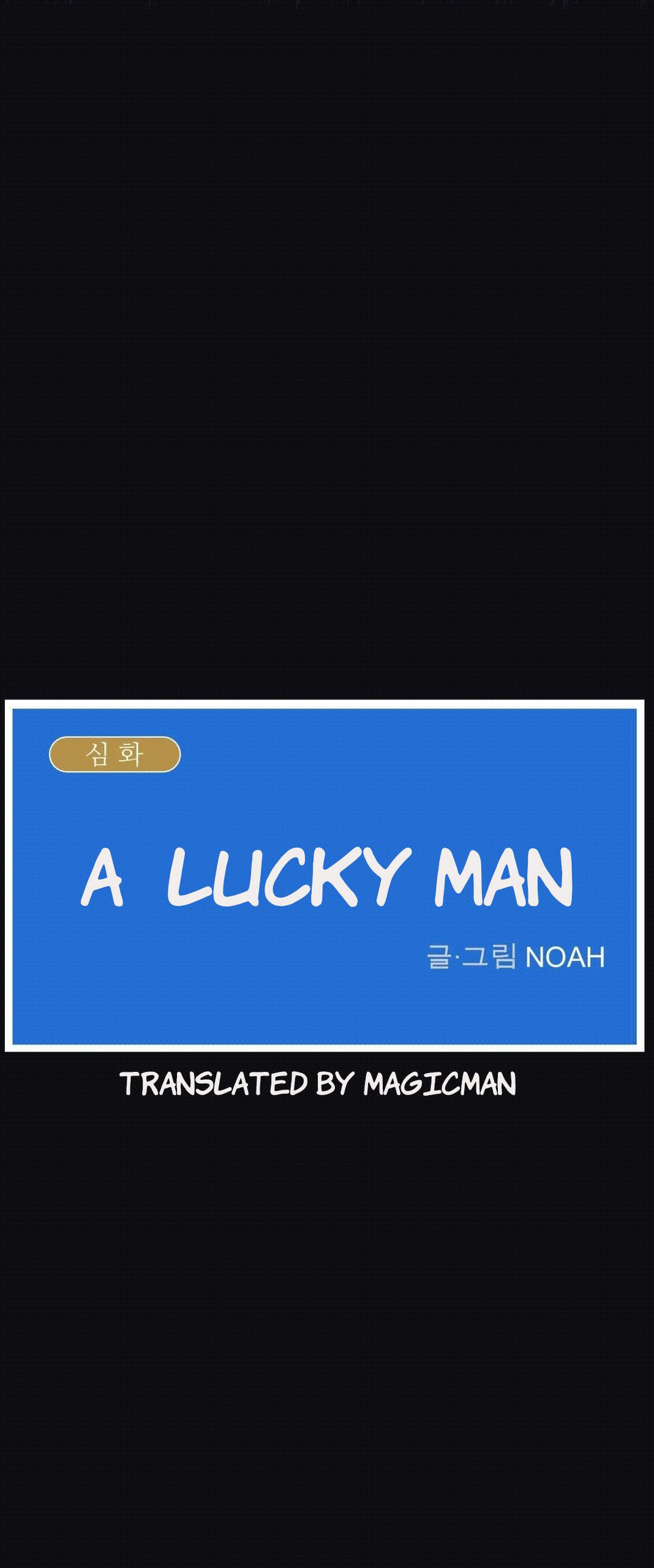 Lucky Guy - Chapter 35 [photo 1] - MangaPorn