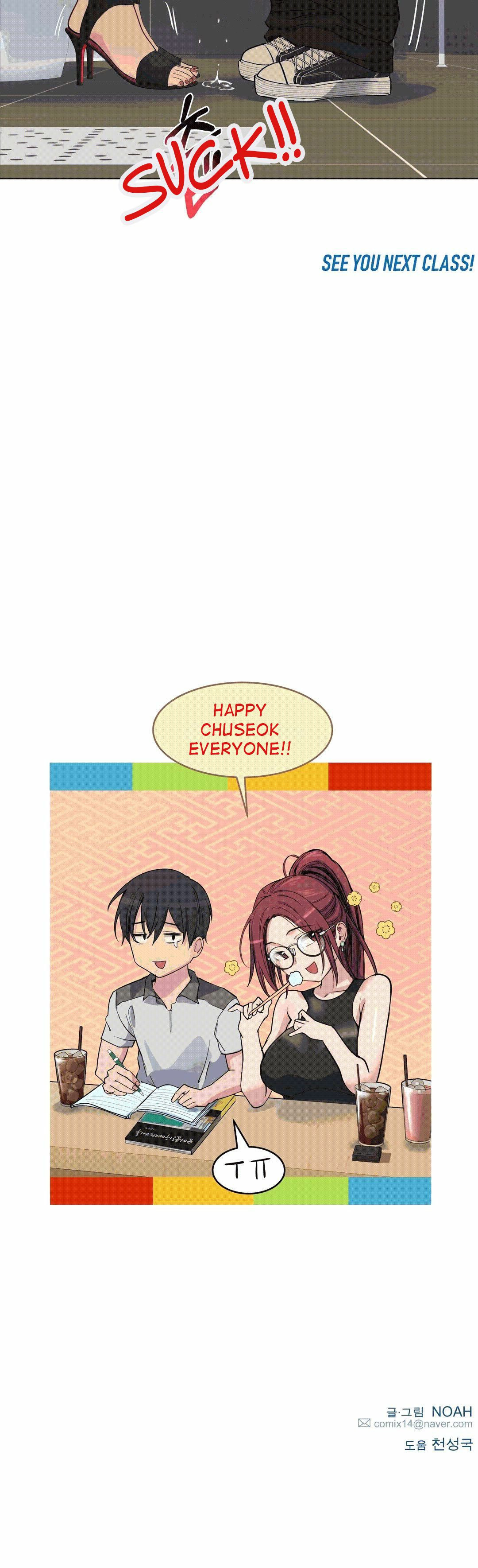 Lucky Guy - Chapter 36 [photo 30] - MangaPorn