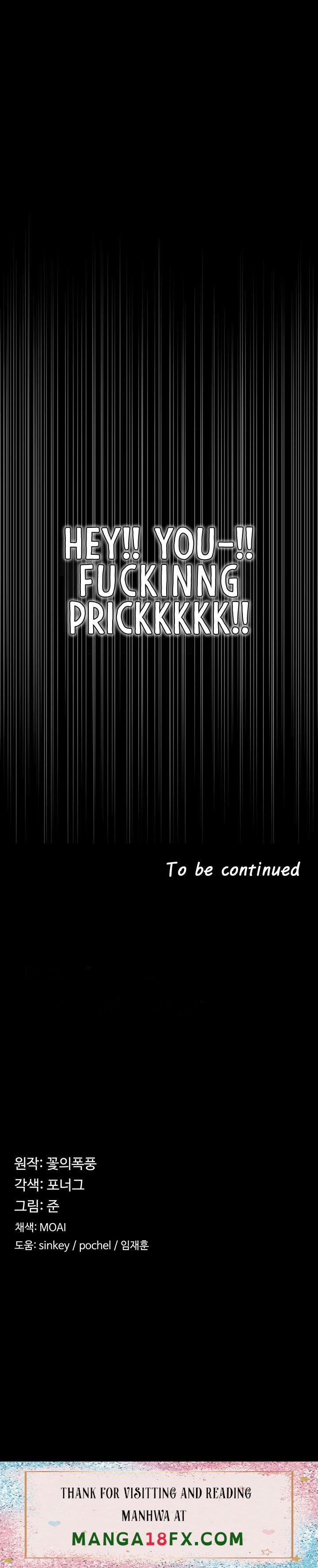 The Main Character is the Villain - Chapter 15 [photo 10] - MangaPorn