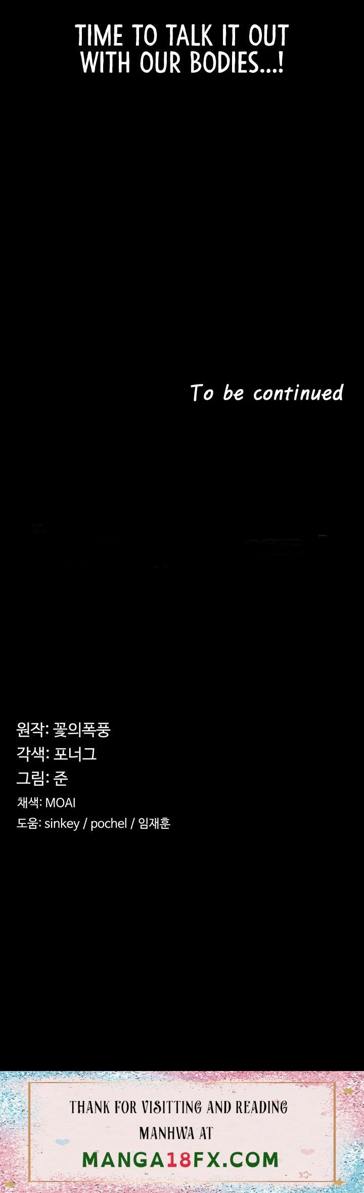 The Main Character is the Villain - Chapter 19 [photo 10] - MangaPorn