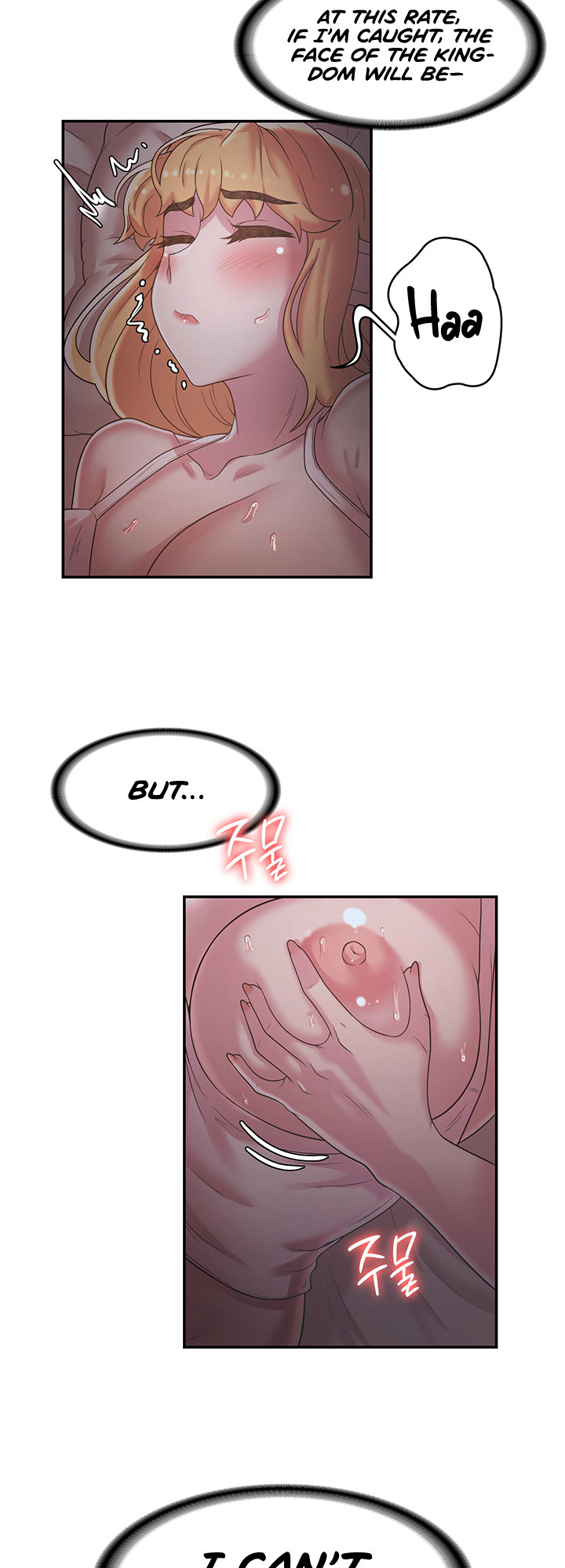 The Main Character is the Villain - Chapter 23 [photo 10] - MangaPorn