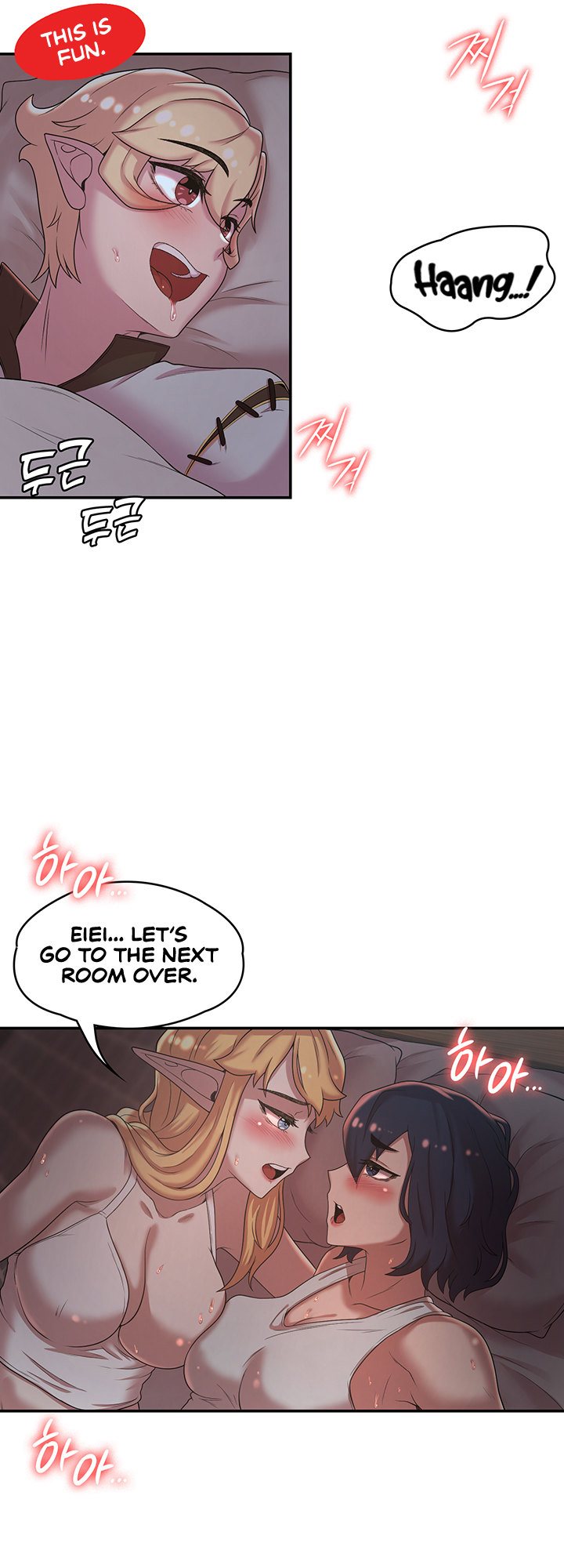 The Main Character is the Villain - Chapter 23 [photo 20] - MangaPorn