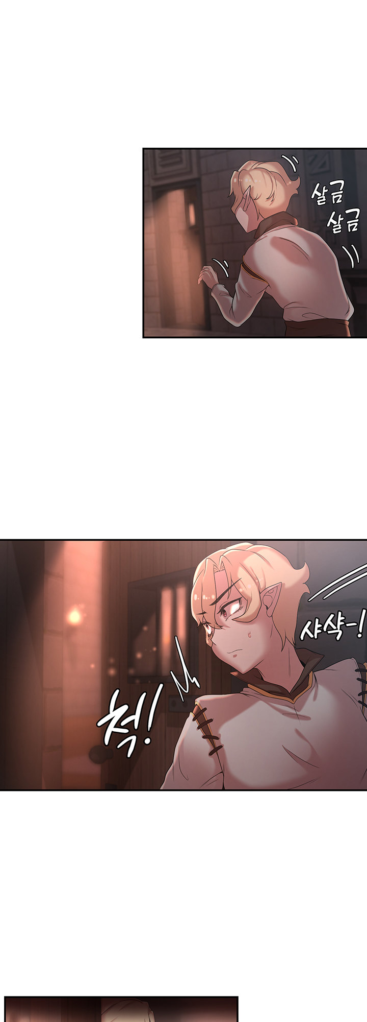 The Main Character is the Villain - Chapter 23 [photo 27] - MangaPorn