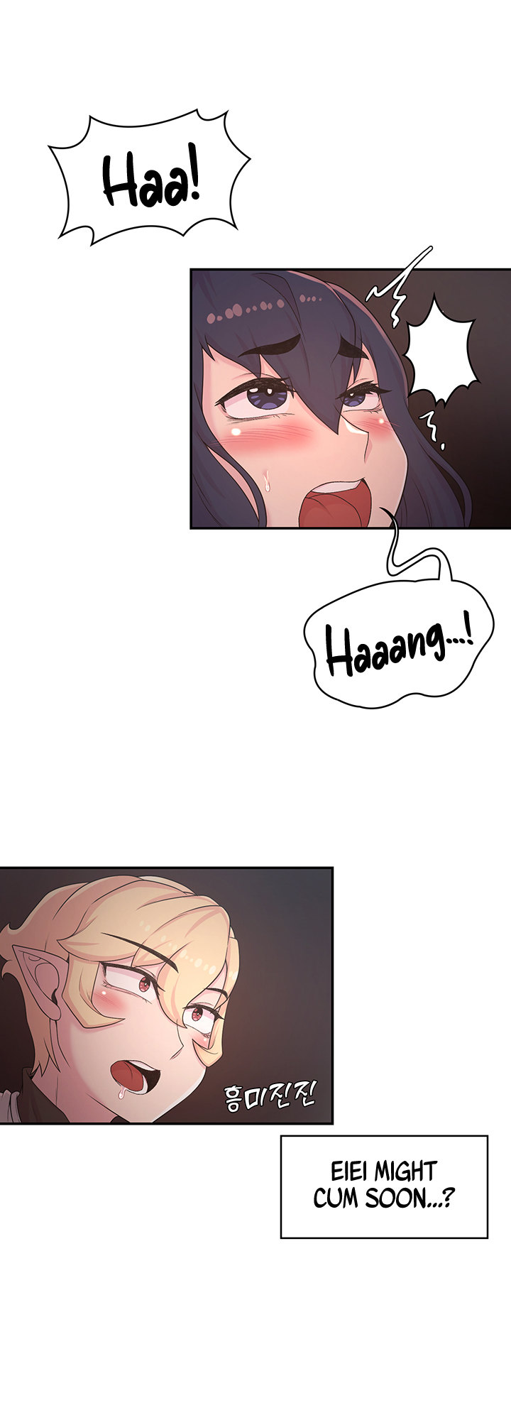 The Main Character is the Villain - Chapter 23 [photo 32] - MangaPorn