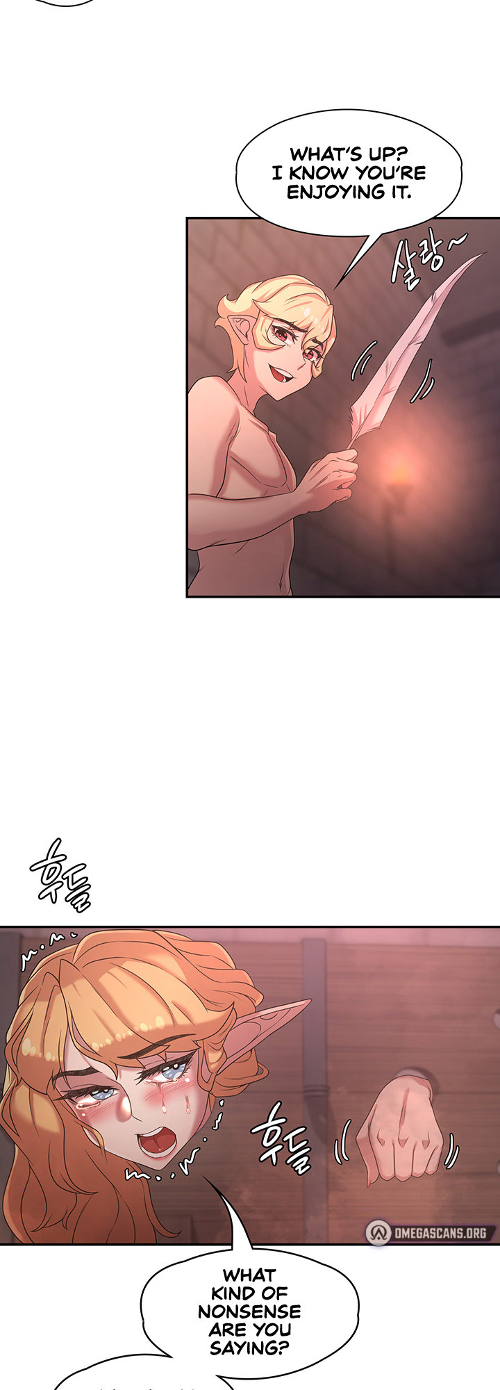 The Main Character is the Villain - Chapter 24 [photo 18] - MangaPorn