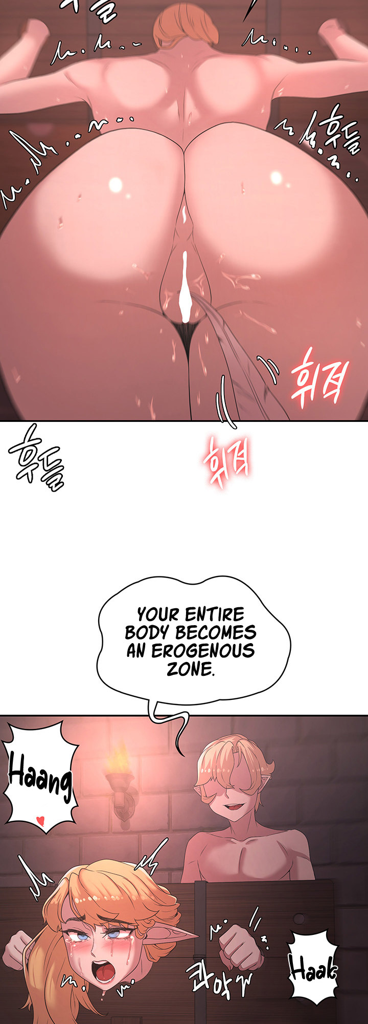 The Main Character is the Villain - Chapter 24 [photo 23] - MangaPorn