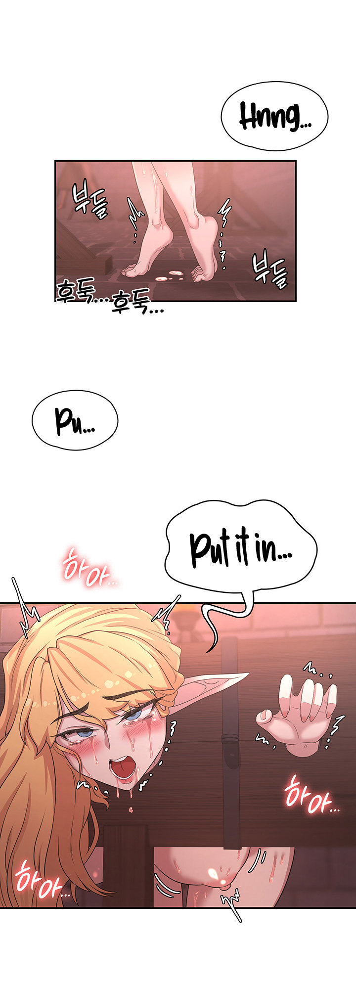 The Main Character is the Villain - Chapter 24 [photo 27] - MangaPorn