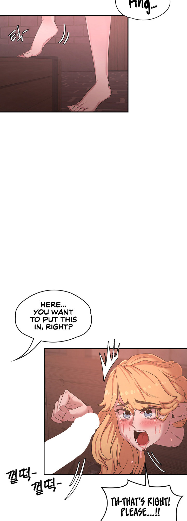 The Main Character is the Villain - Chapter 24 [photo 30] - MangaPorn