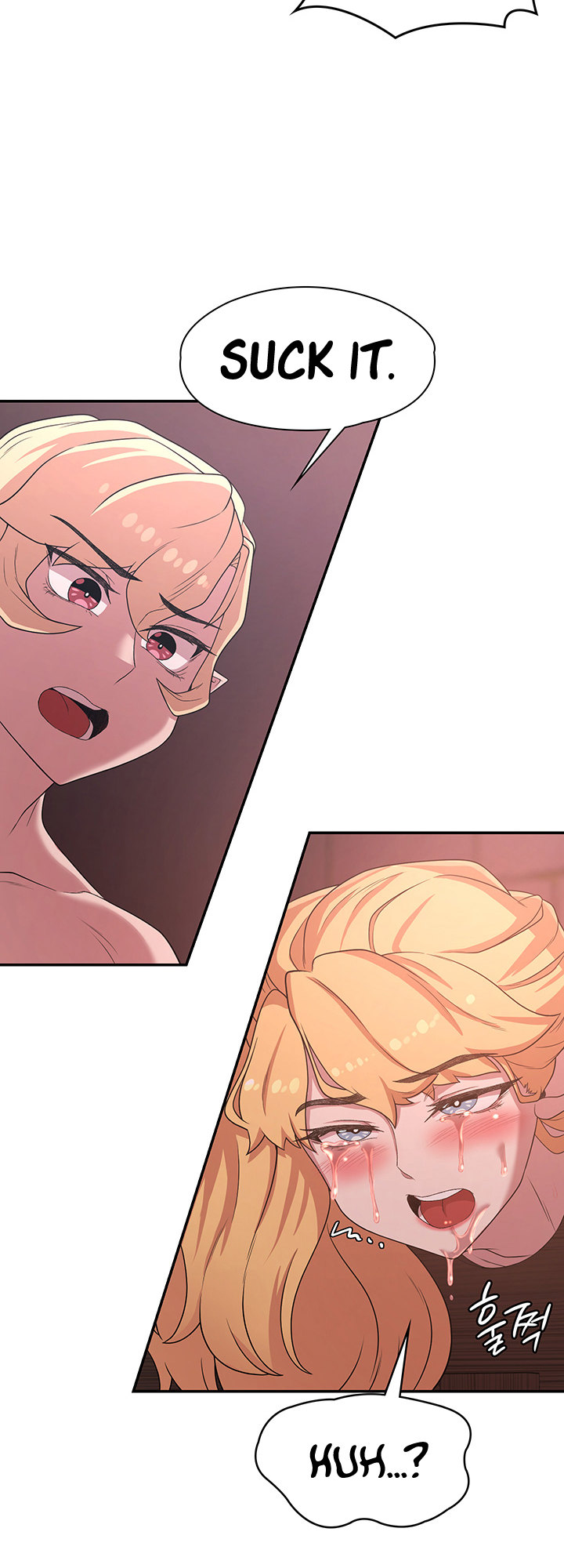 The Main Character is the Villain - Chapter 24 [photo 31] - MangaPorn