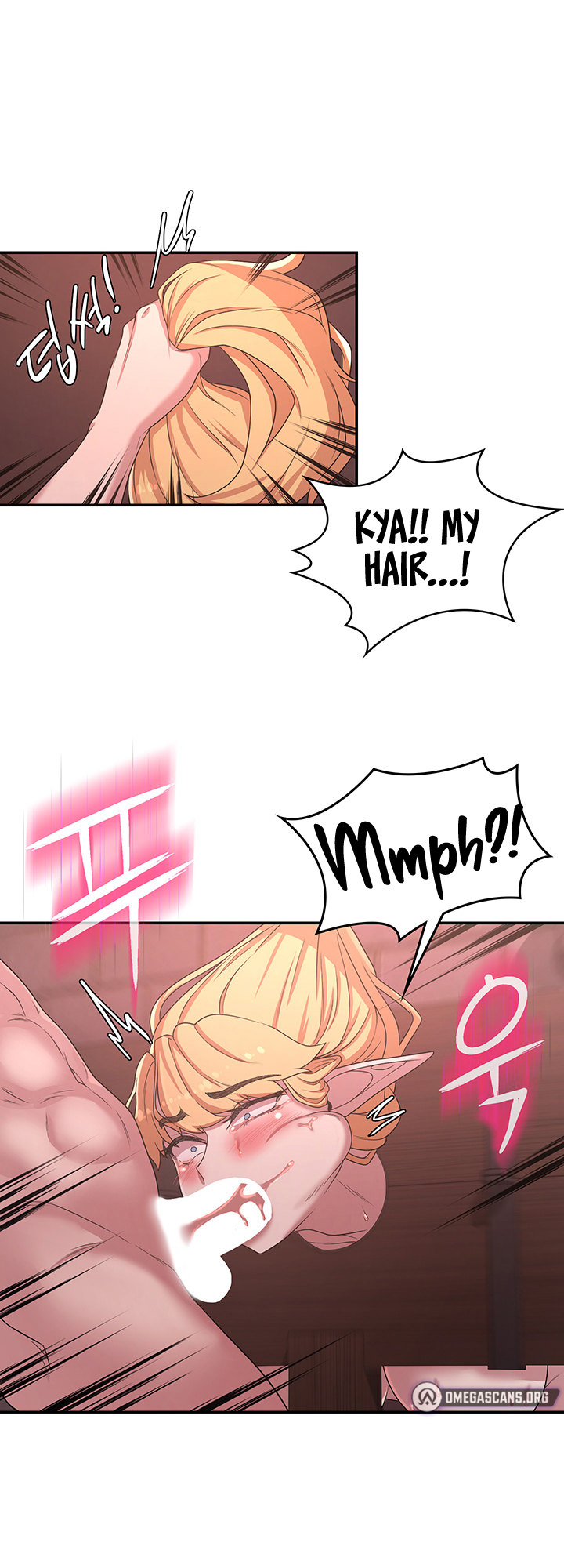 The Main Character is the Villain - Chapter 24 [photo 32] - MangaPorn