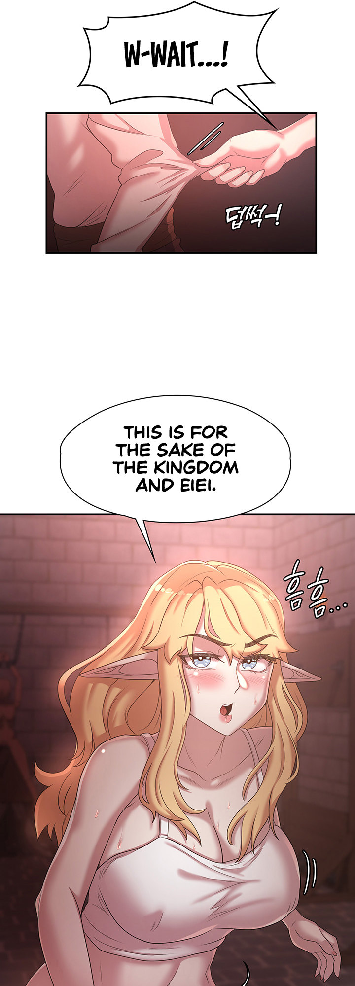 The Main Character is the Villain - Chapter 24 [photo 8] - MangaPorn