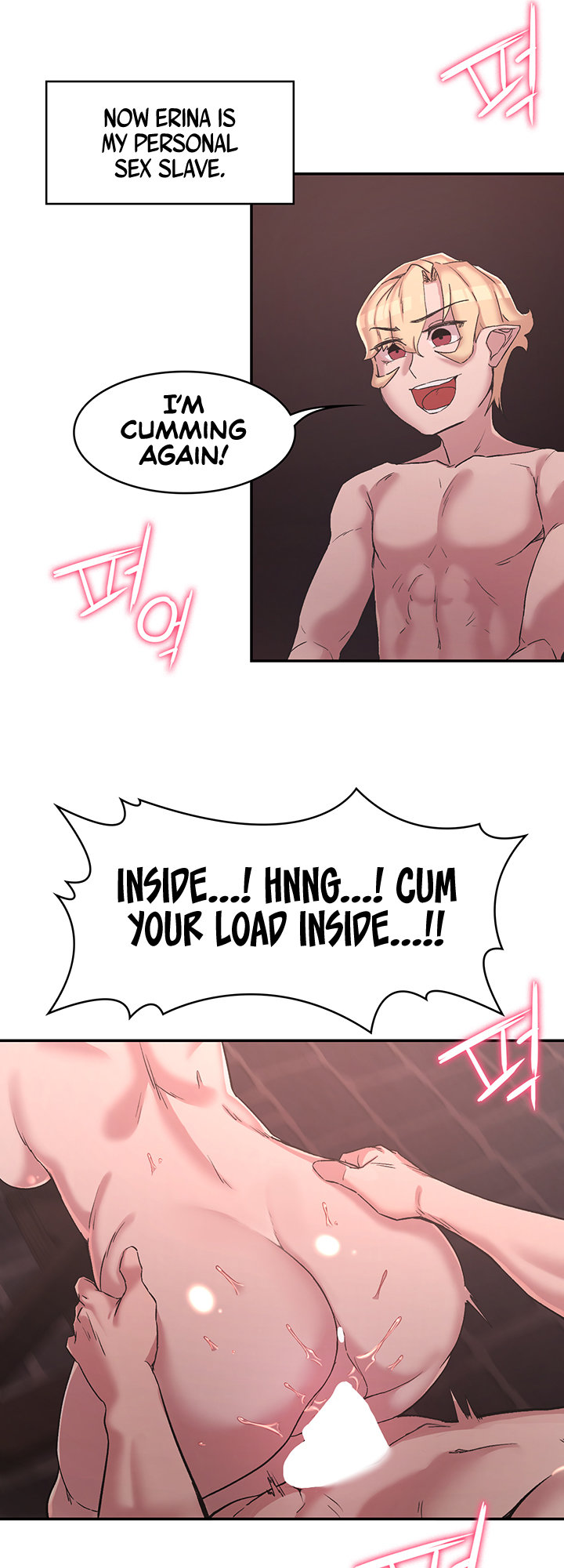 The Main Character is the Villain - Chapter 25 [photo 22] - MangaPorn