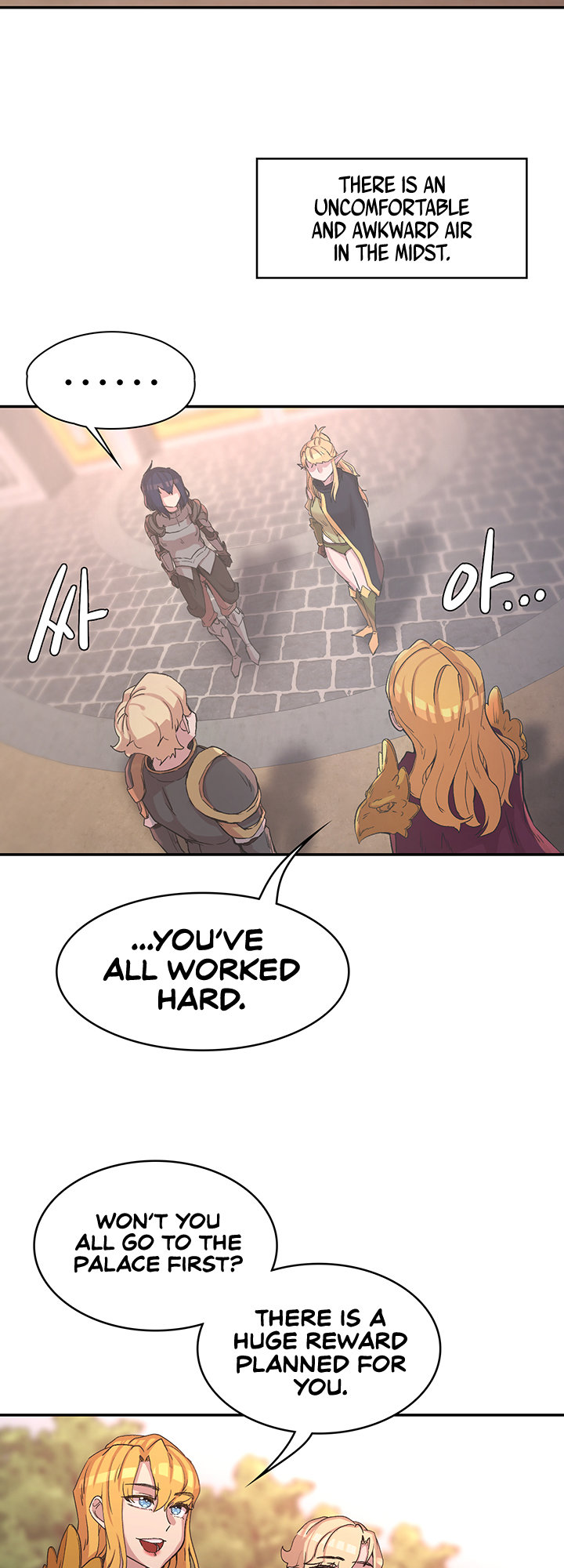 The Main Character is the Villain - Chapter 25 [photo 32] - MangaPorn