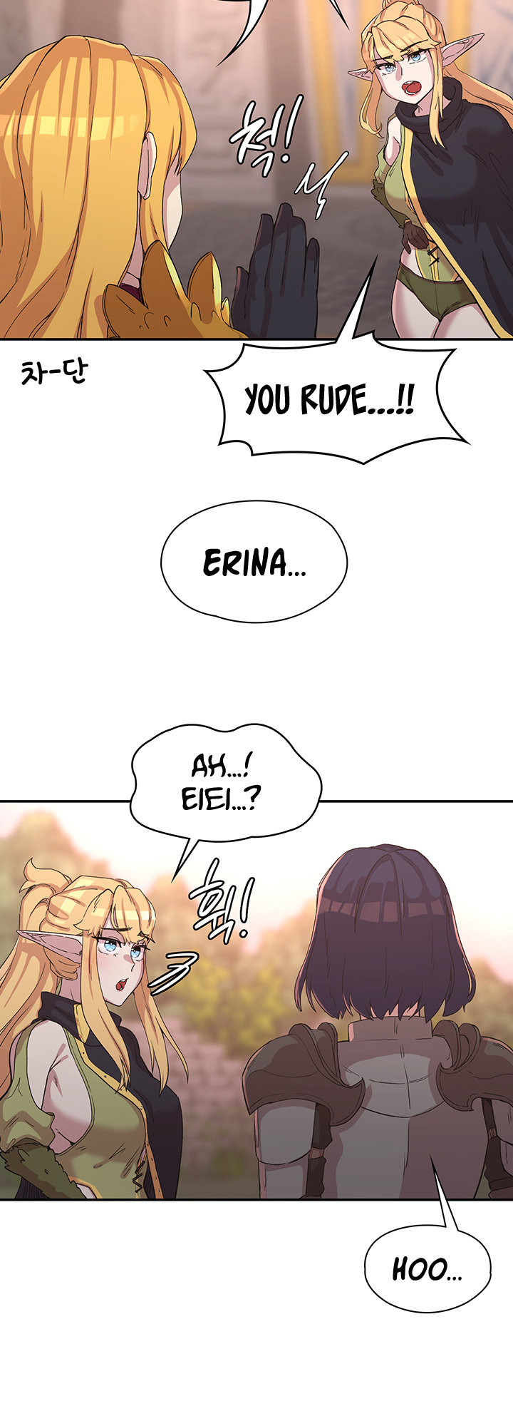 The Main Character is the Villain - Chapter 25 [photo 35] - MangaPorn