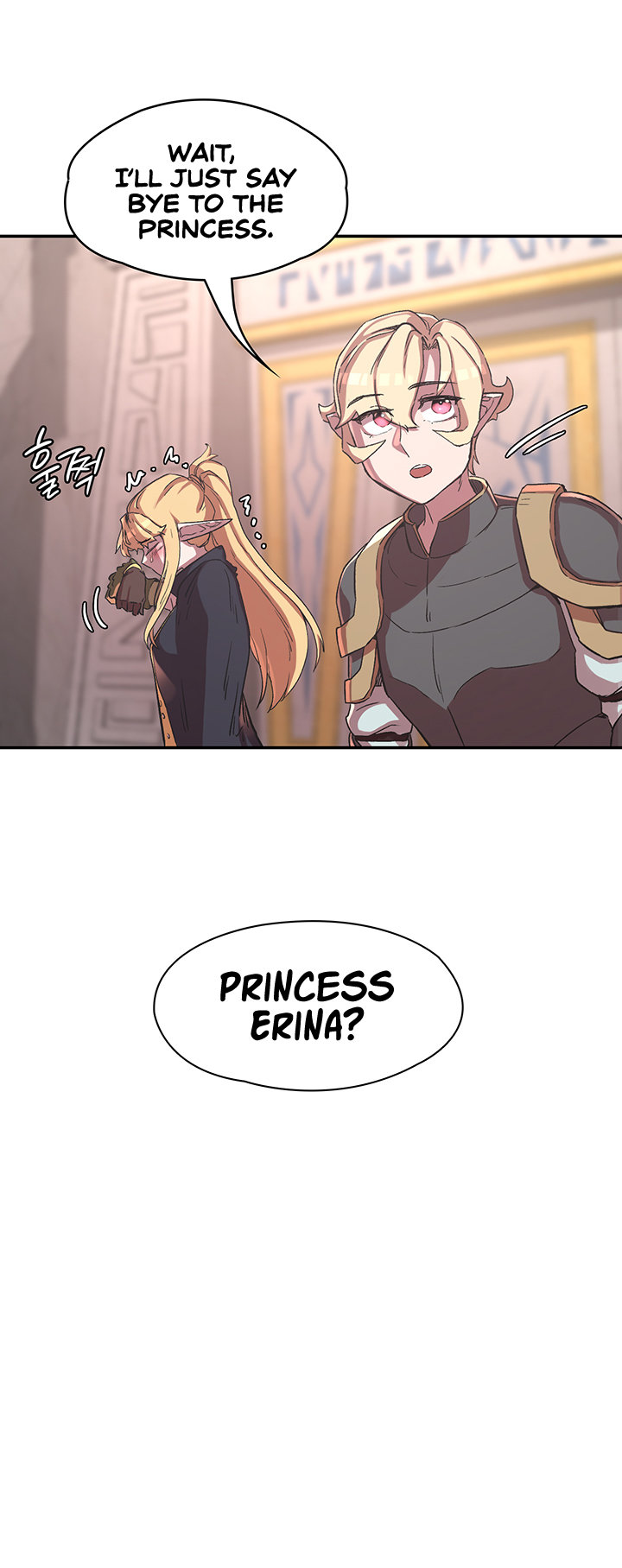 The Main Character is the Villain - Chapter 25 [photo 39] - MangaPorn