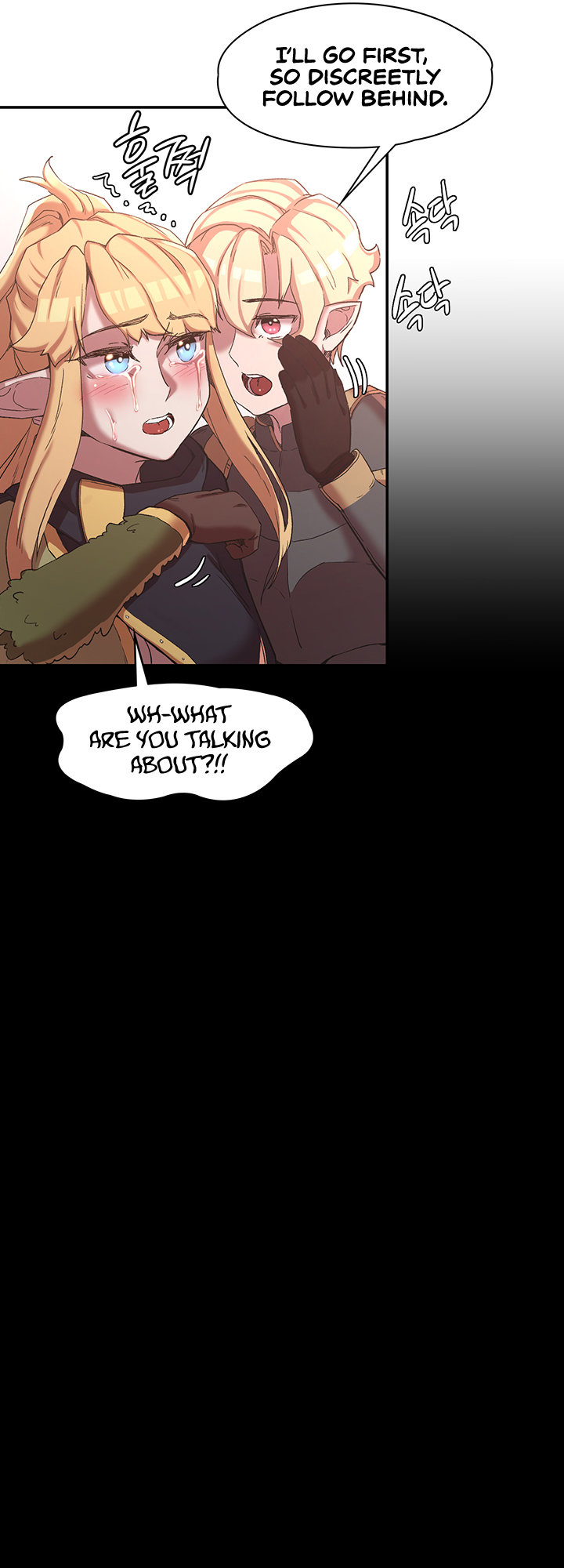 The Main Character is the Villain - Chapter 25 [photo 40] - MangaPorn