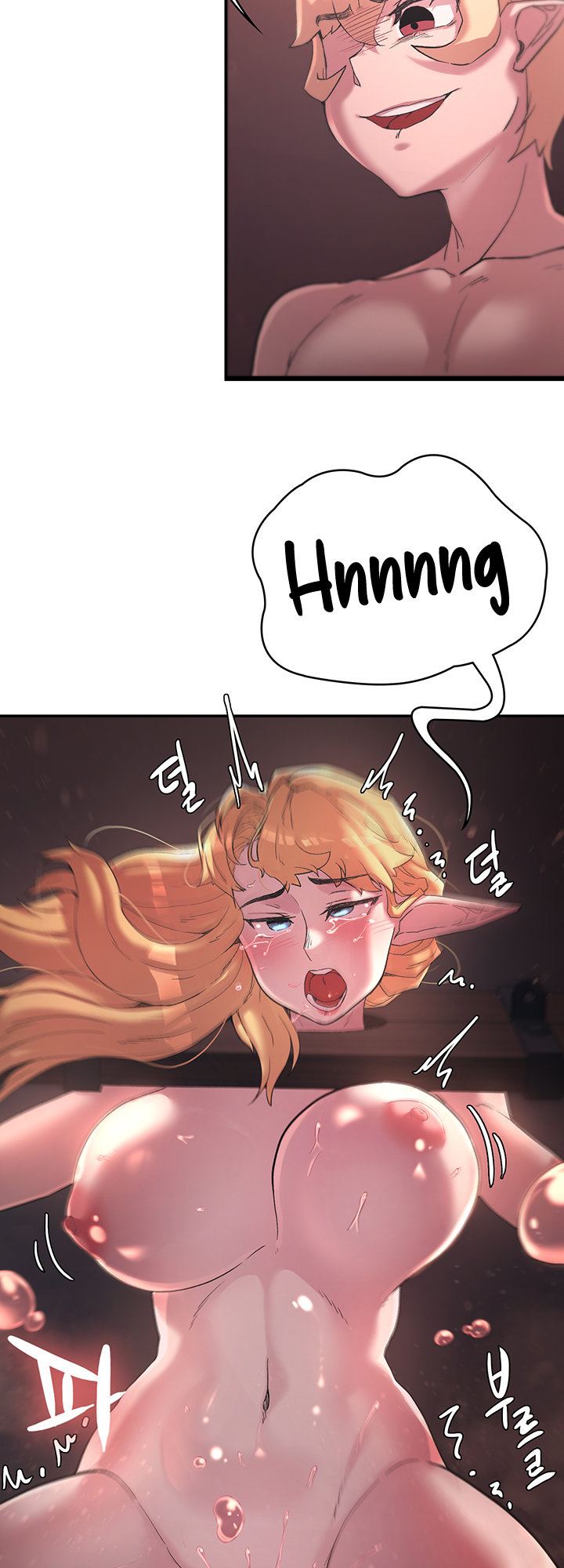 The Main Character is the Villain - Chapter 25 [photo 9] - MangaPorn