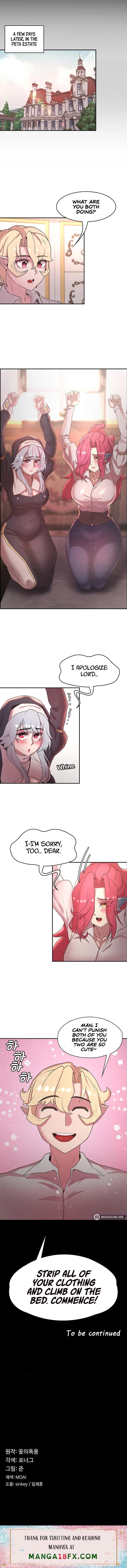 The Main Character is the Villain - Chapter 28 [photo 7] - MangaPorn