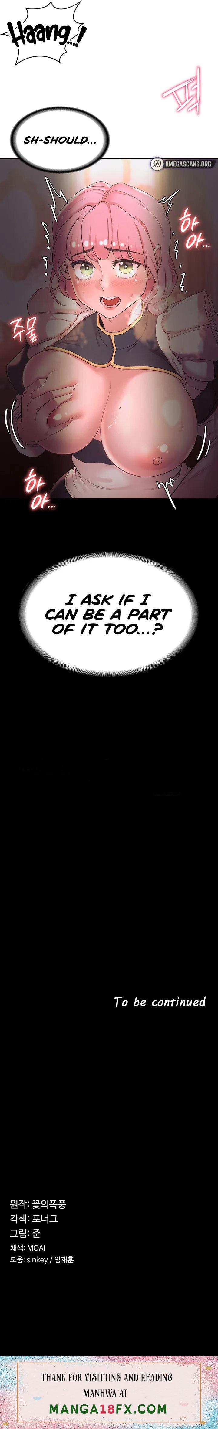 The Main Character is the Villain - Chapter 30 [photo 7] - MangaPorn