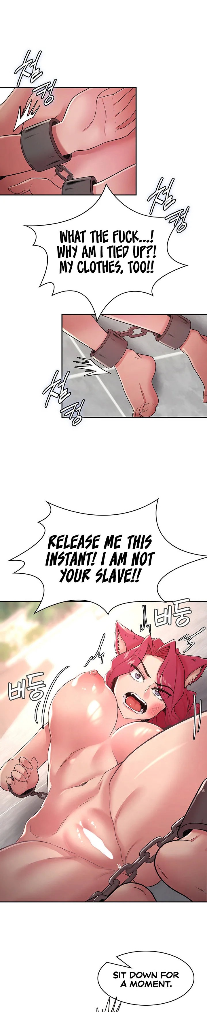 The Main Character is the Villain - Chapter 32 [photo 10] - MangaPorn