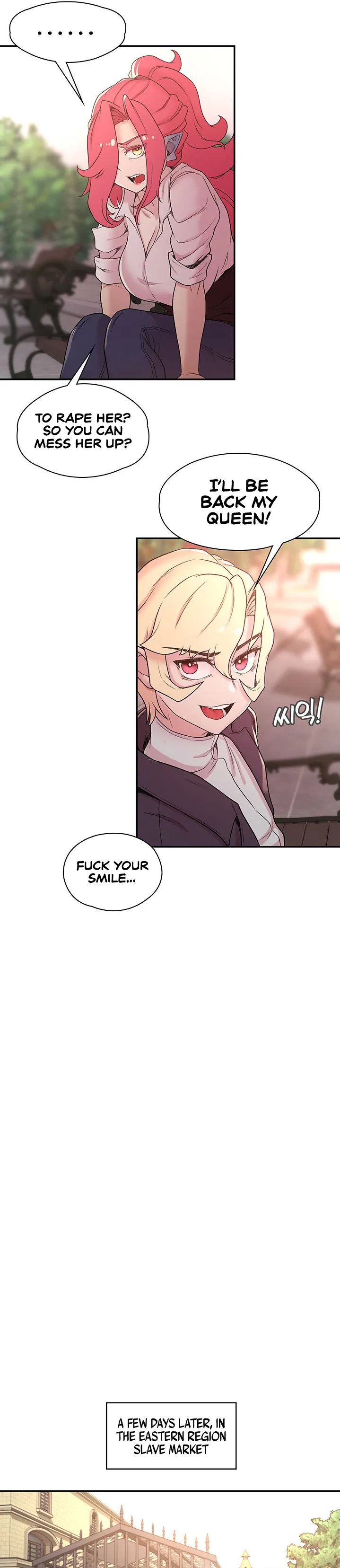 The Main Character is the Villain - Chapter 32 [photo 21] - MangaPorn