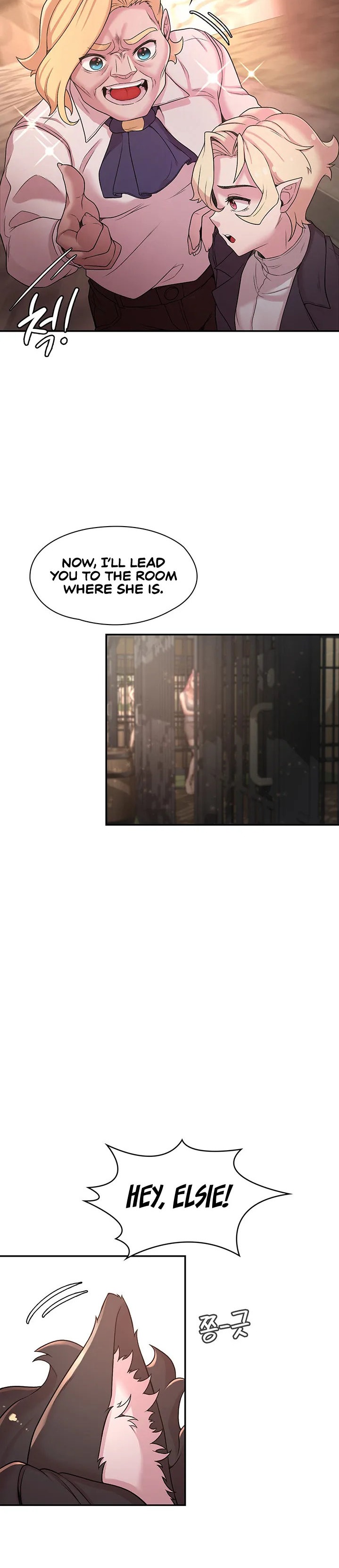 The Main Character is the Villain - Chapter 32 [photo 24] - MangaPorn