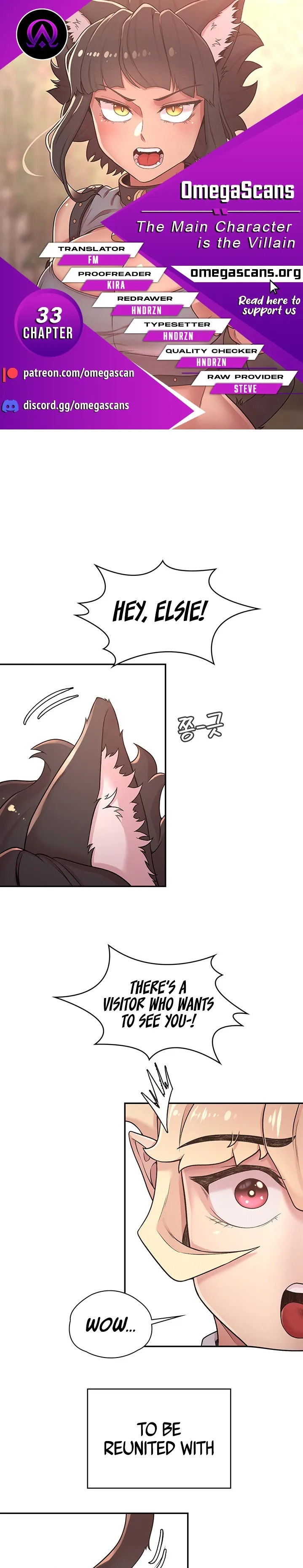 The Main Character is the Villain - Chapter 33 [photo 1] - MangaPorn