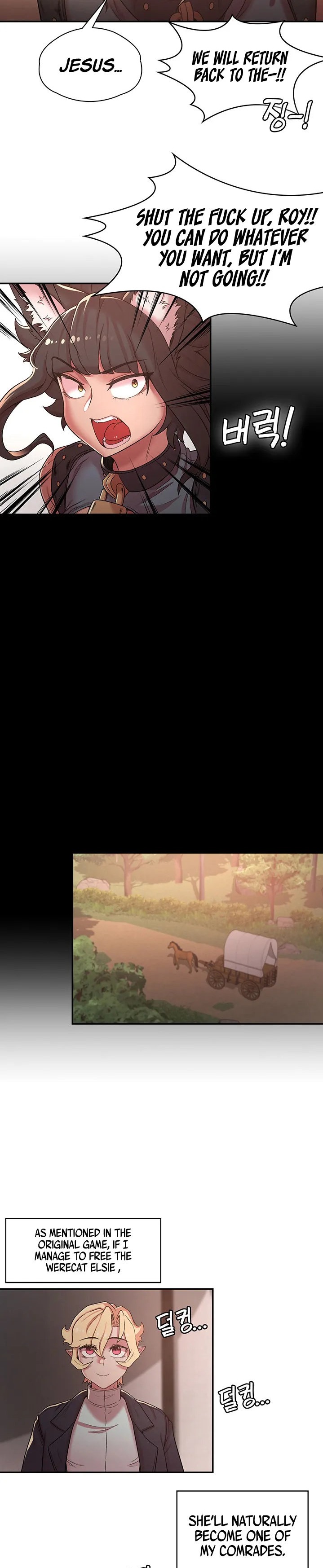 The Main Character is the Villain - Chapter 33 [photo 11] - MangaPorn