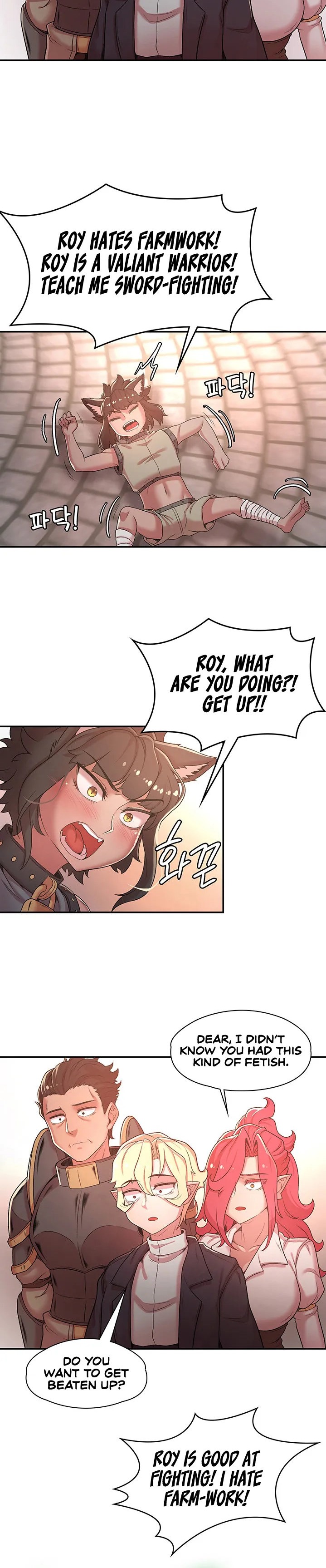 The Main Character is the Villain - Chapter 33 [photo 16] - MangaPorn