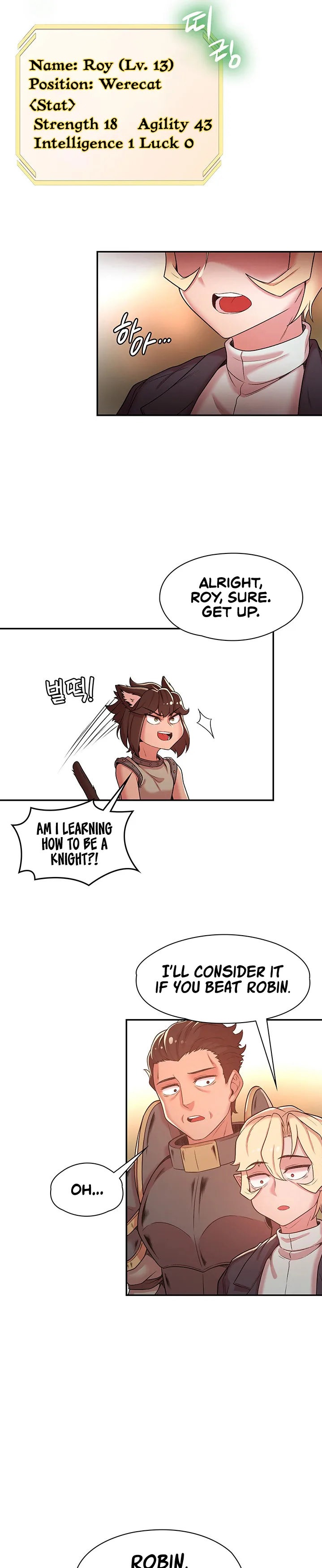 The Main Character is the Villain - Chapter 33 [photo 17] - MangaPorn