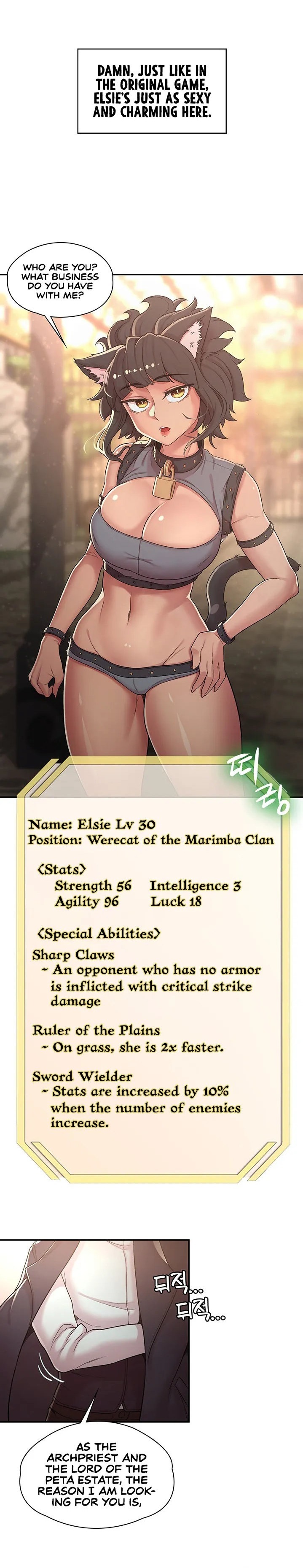 The Main Character is the Villain - Chapter 33 [photo 4] - MangaPorn