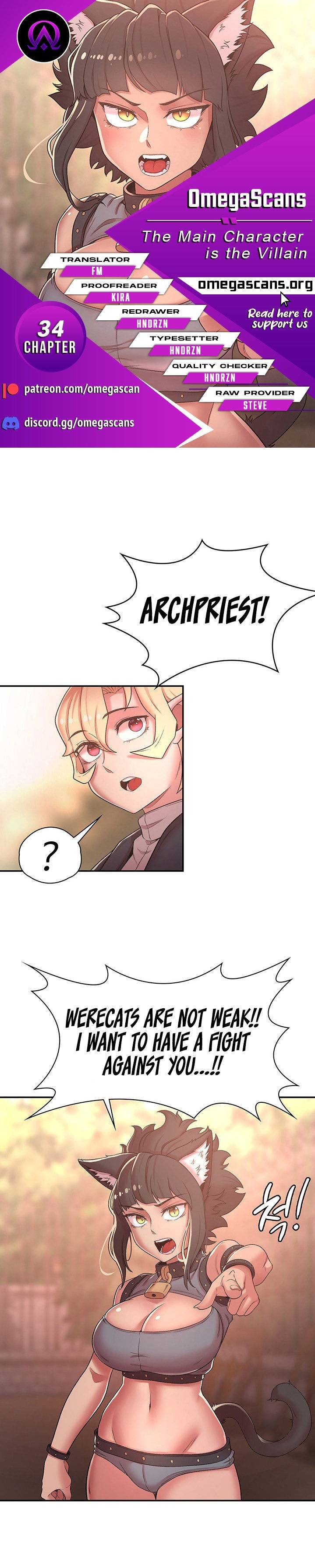 The Main Character is the Villain - Chapter 34 [photo 1] - MangaPorn