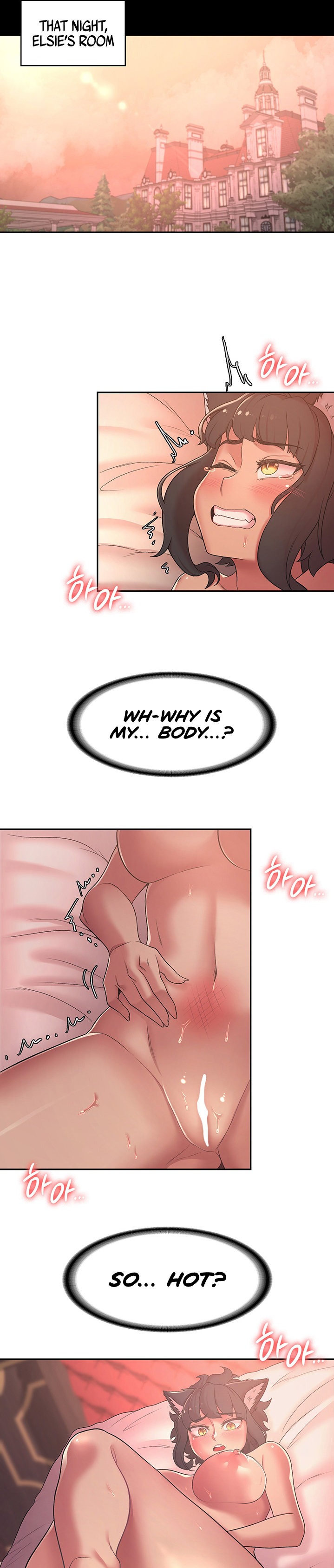 The Main Character is the Villain - Chapter 34 [photo 13] - MangaPorn