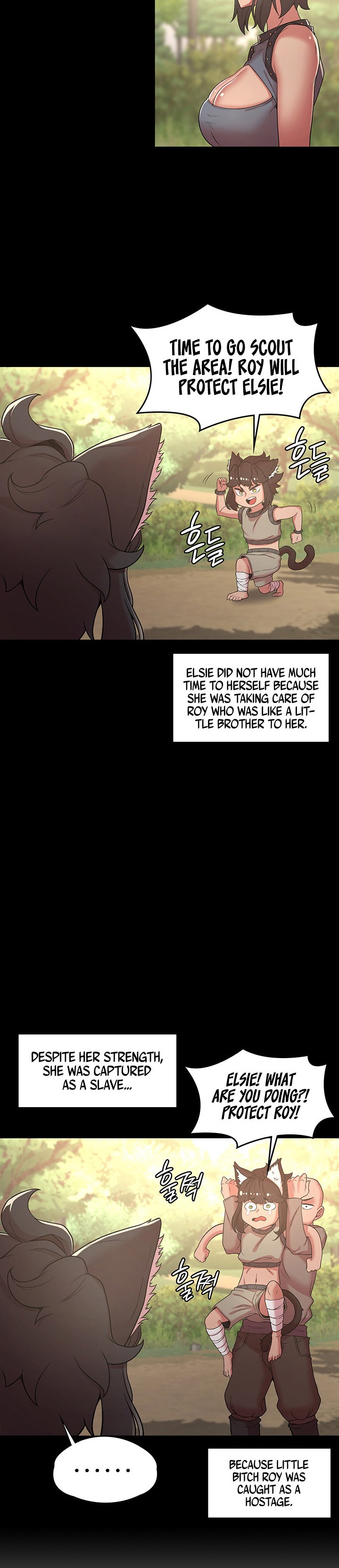 The Main Character is the Villain - Chapter 34 [photo 18] - MangaPorn