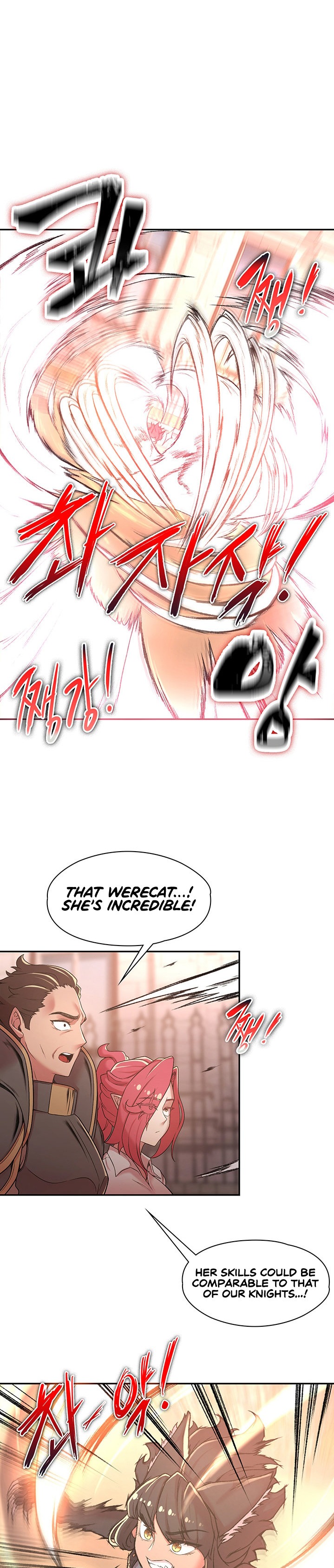 The Main Character is the Villain - Chapter 34 [photo 7] - MangaPorn