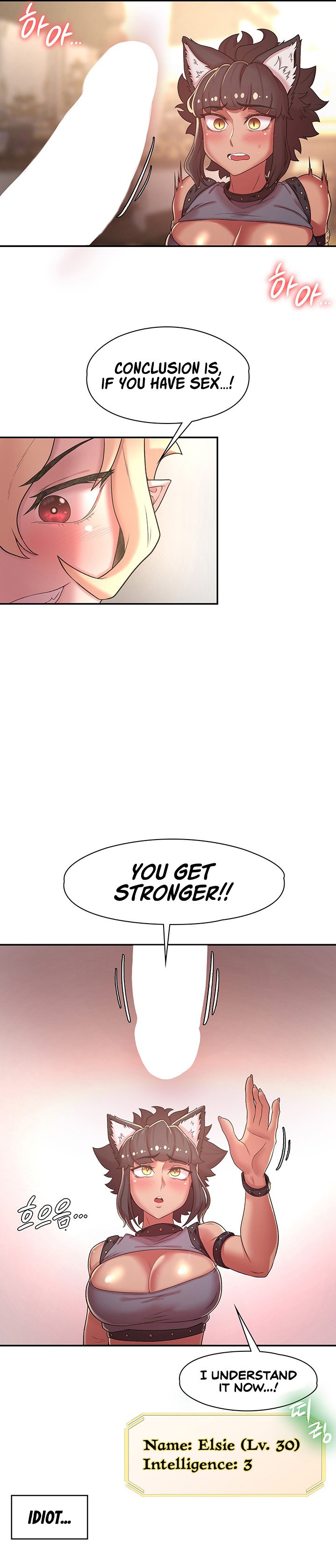 The Main Character is the Villain - Chapter 35 [photo 13] - MangaPorn